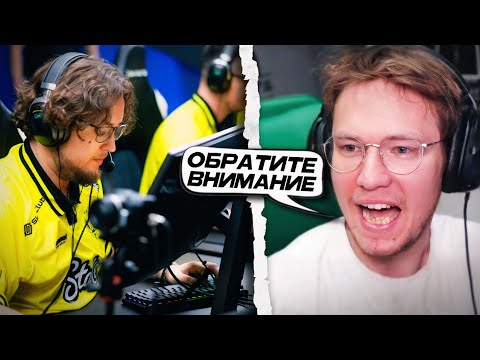 Видео: РЕЙЧЕЛ ОБНАРУЖИЛ ВАЖНУЮ ФИШКУ всех ПРО-ИГРОКОВ! - НИКТО ОБ ЭТОМ НЕ ГОВОРИТ (CS2)