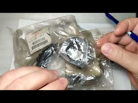 Видео: Как определить оригинальную запчасть Mitsubishi (Серые этикетки)