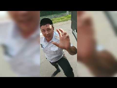 Видео: Өзгөн. ГАИ эмес Төлөгөнов Азамат.