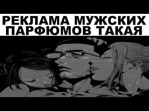 Видео: Мемы | Дневная подборка мемов 366