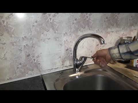 Видео: Поставил новый смеситель,а вода не течет!!!