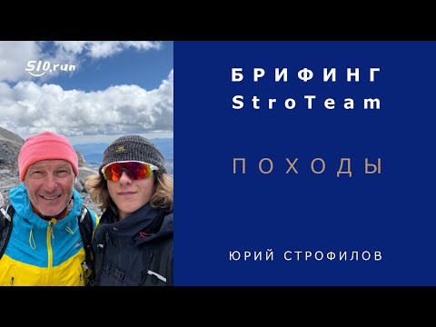 Видео: 18 ЧАСОВ БЕЗ ПЕРЕРЫВА: ЖЕСТКАЯ ТРЕНИРОВКА СЫНА ТРЕНЕРА