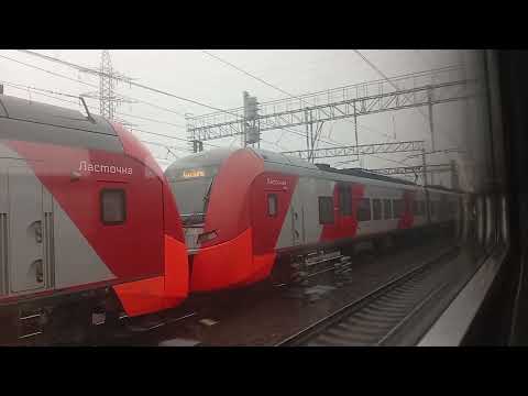 Видео: 8 ноября 2025 г.