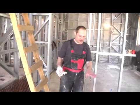 Видео: Как сделать тёплые полы , часть 2 , подготовка основания, уладка теплоизоляции , и сетки для монтажа