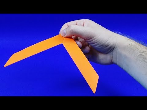 Видео: Как сделать бумеранг из бумаги - Летает и возвращается. boomerang of paper