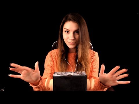 Видео: АСМР Звуки Рук, Дуновения в Ушки, Неразборчивый Шепот, С Ушка на Ушко