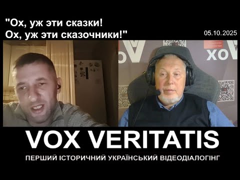 Видео: "Ох, уж эти сказки! Ох, уж эти сказочники!"