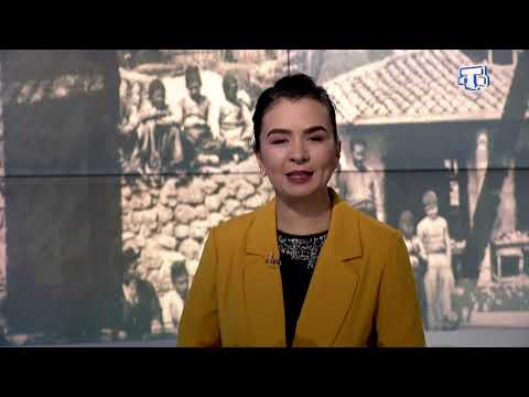 Видео: Тарих излери. Демирджи кою.25.03.20