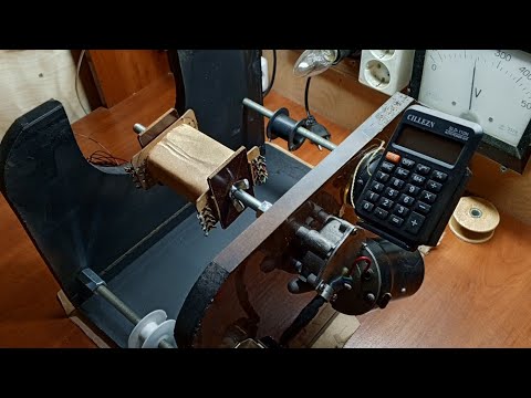 Видео: Намоточный станок самодельный.