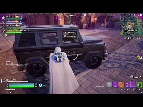 Видео: #FORTNITE  Кошмары, Нулевая Высота, сумасшедшая четвёрка в деле. Путь к победе 5 глава 4 сезон.