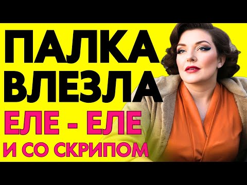 Видео: 31 ДЕКАБЯ, пузырики ударили в голову И МЫ С ЗЯТЕМ решили "ПОВЕСЕЛИТЬСЯ"