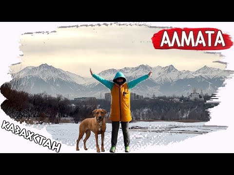 Видео: Зимний Алматы: Увлекательный Лайф Влог Обзора Города, Лайфхаки и Приключения