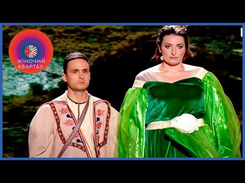 Видео: Ванька Скорострел и его королева - ЛУЧШИЕ ПРИКОЛЫ ЗА АВГУСТ | Шоу Женский Квартал 2021