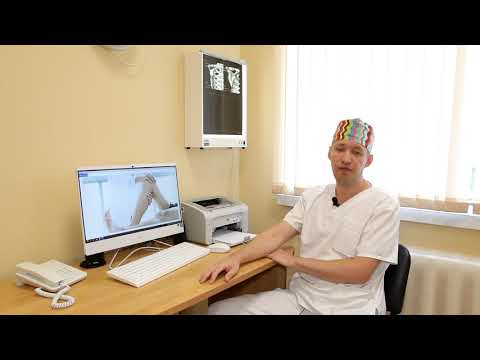 Видео: ТРАВМАТОЛОГИЯ И ОРТОПЕДИЯ | Малоинвазивное лечение суставов