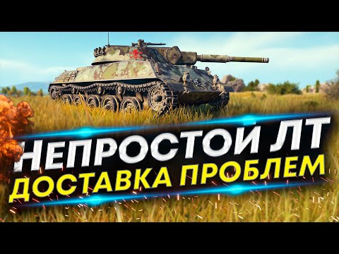 Видео: Rhm. Panzerwagen - Аккуратные маневры | Читаем карту