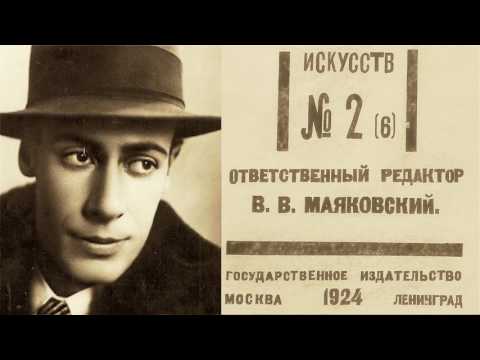 Видео: Лев Кассиль - Лев Швамбранович Кондуит