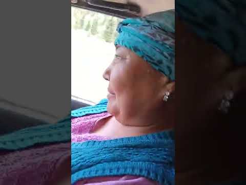 Видео: ТЕКЕ УЮК