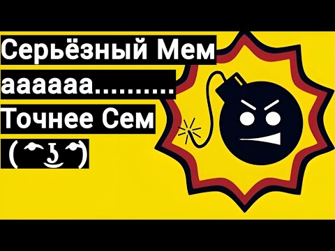 Видео: ( ͡° ͜ʖ ͡°)Serious Sam: The First Encounter-СурьёзныйКоkтент