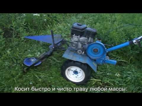 Видео: Косилка "Заря" с делителем.
