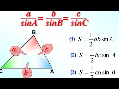 Видео: теорема Синусов геометрия 9 класс +задача