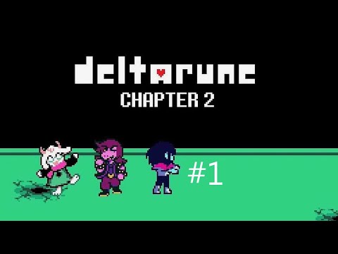 Видео: прохожу deltarune 2 глава 1 часть