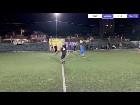 Видео: БАМФ Силистра
ХАМЪРИ VS ПРОГРЕС