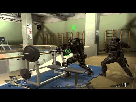 Видео: Tom Clancy's Rainbow Six Vegas 2 кооперативное прохождение часть 3