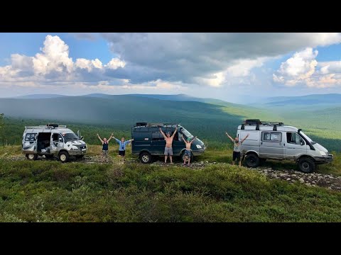 Видео: Подъём на перевал Дятлова три Соболя 4х4. База Ильича-Изба в кедровнике-Перевал Дятлова. Часть 2