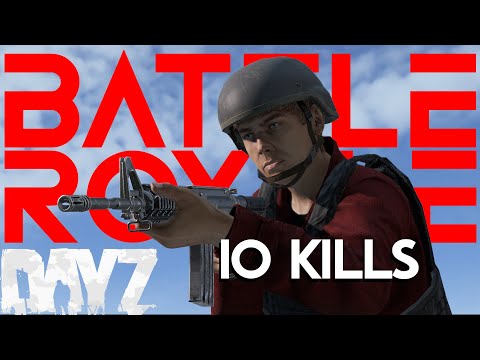 Видео: ДОМИНИРУЙТЕ в New DayZ BattleRoyale в одиночку