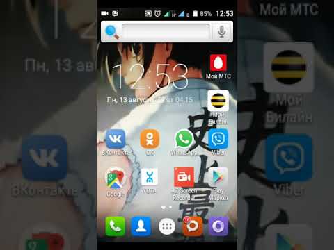 Видео: Звонок оператору МТС