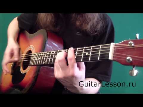 Видео: Саундтрек к фильму "Mortal Kombat" (Аккорды, видео урок)