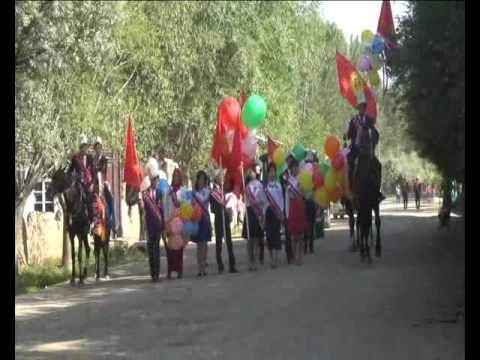 Видео: Бужум 1998