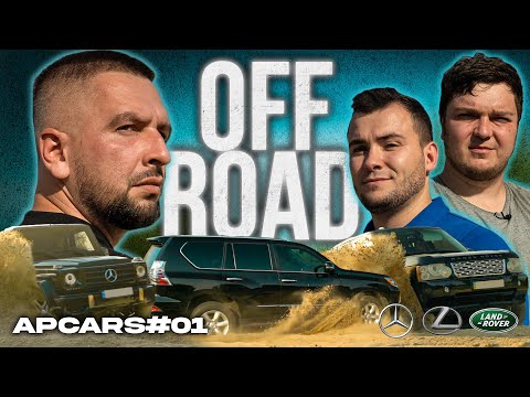 Видео: Кто круче: Lexus GX460, Mercedes G55 AMG или Range-Rover 4.2 Supercharged? Первый Offroad / APcars