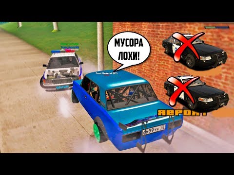 Видео: ПОГОНЯ НА МИЛЛИОН! МИНУС ДВЕ МАШИНЫ ПОЛИЦИИ! - Arizona RP Mesa