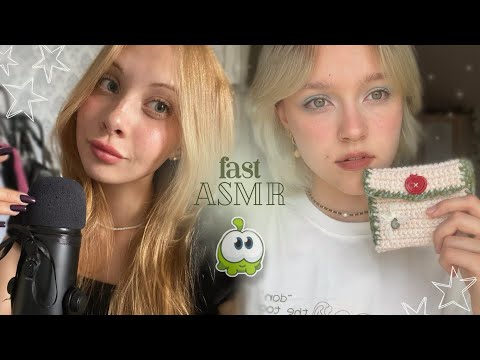 Видео: ꒰ асмр ꒱ ~ супер агрессивненько укладываем тебя спать с @alyskrina // быстрые триггеры 😈 ࿔*:･ﾟ