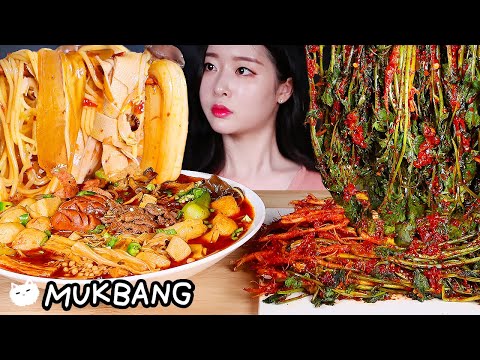 Видео: ASMR * Китайский острый горячий горшок 🔥 Кимчи с острым кориандром (+ Рецепт) Малатанг MUKBANG