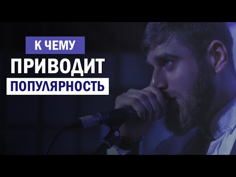 Видео: История  Рамаза Гогитидзе / Жизнь до и после проекта Каникулы в Мексике 2 / Правда о драке с Жаном