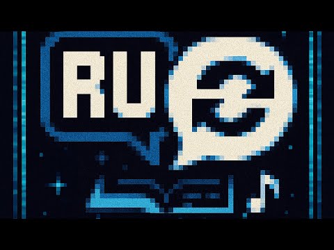 Видео: Русификатор для Дельтарун (НЕ АКТУАЛЬНО)