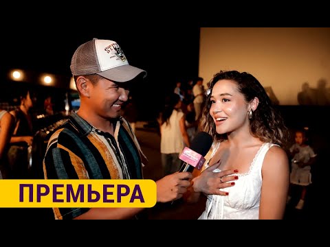 Видео: "КАРЫНДАШ" тасмасынын бет ачары | ЭТНОVLOG