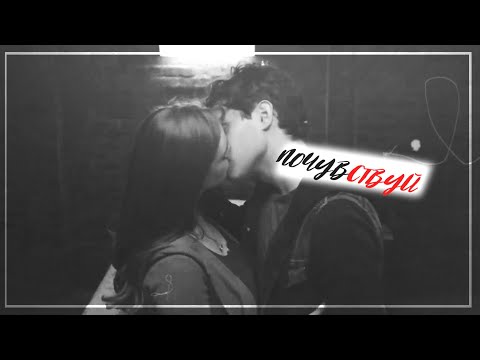 Видео: Наследие Музыкальная нарезка № 4