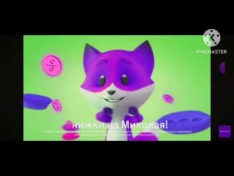 Видео: реклама фокстрота с разными эффектами