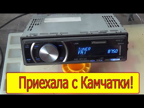 Видео: Ремонт Pioneer DEH-P6000UB от подписчика