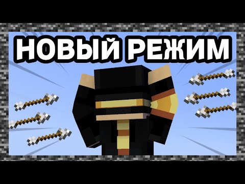 Видео: ПУГОД ИГРАЕТ НА CUBECRAFT | пугод нарезки