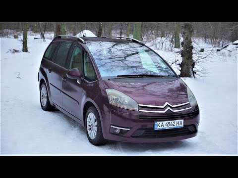 Видео: Citroen Grand C4 Picasso. Индивидуальность, достойная внимания.