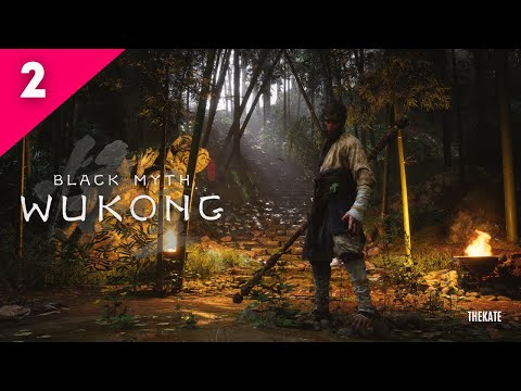 Видео: ➤ BLACK MYTH WUKONG - КИРПИЧНОГОЛОВЫЙ И ДРУГИЕ БОССЫ - ПРОХОЖДЕНИЕ НА РУССКОМ №2