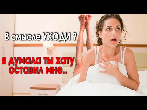 Видео: 477. Сделал ДНК тест и головы полетели