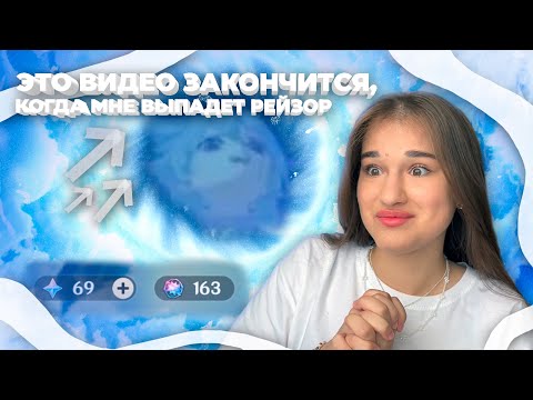 Видео: ЭТО ВИДЕО ЗАКОНЧИТСЯ КОГДА МНЕ ВЫПАДЕТ РЕЙЗОР (крутим с братом)