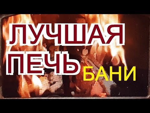 Видео: на Баняфест не участвовал а показать есть что!