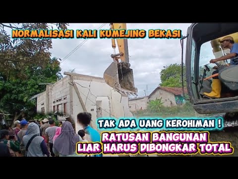 Видео: На волне событий! Снос сотен незаконных построек на реке Кумэцзин после наводнения, вызванного вы...