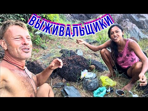 Видео: Новогоднее Безумие в Индии🚷 Ночуем в Пещере.Трекинг по Всем Пляжам Гокарны с Палаткой 🇮🇳